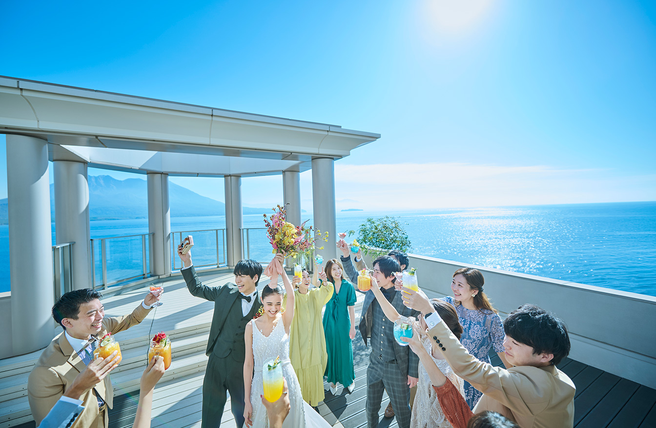 Sky Terrace
