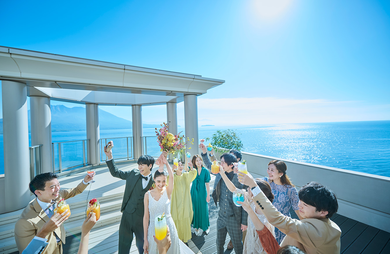 Sky Terrace